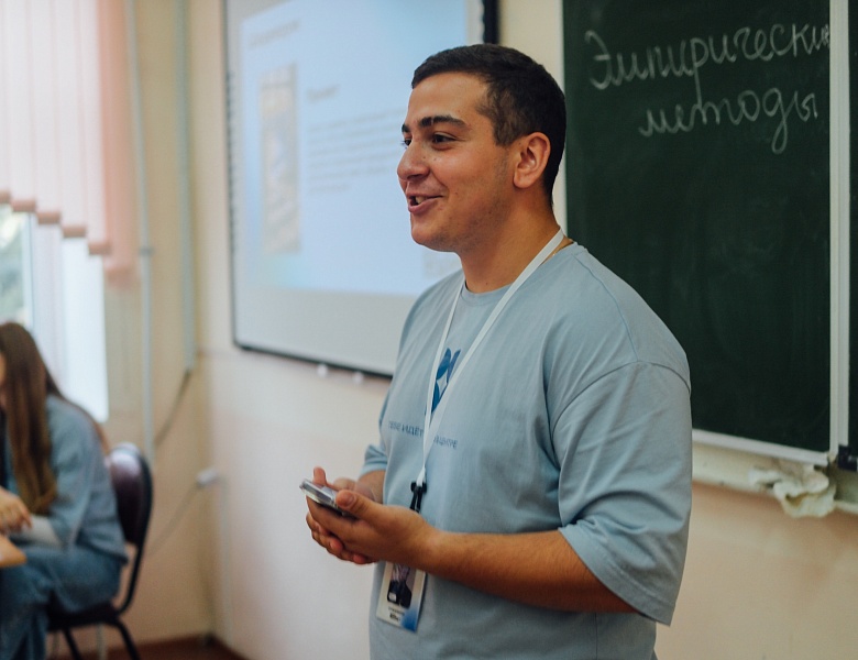  ДОРОГУ ПЕДАГОГУ