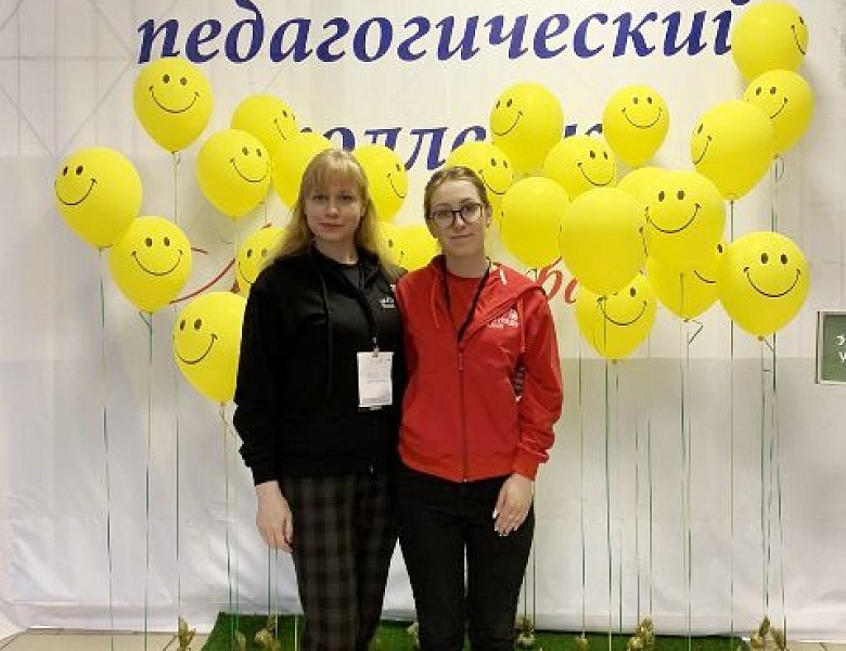 Отборочные соревнования Финала IX Национального чемпионата «Молодые профессионалы»