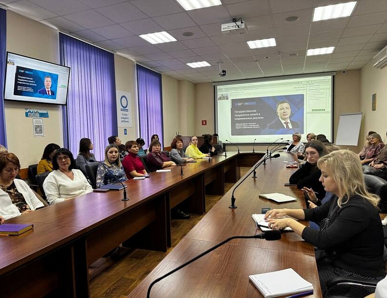 Единый день просвещения в Саратовской области