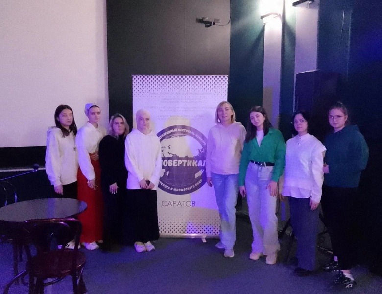 КИНОВЕРТЕКАЛЬ