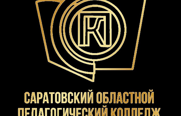 100 ЛЕТ. ЮБИЛЕЙНЫЙ КОНЦЕРТ