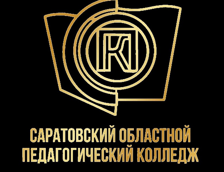 100 ЛЕТ. ЮБИЛЕЙНЫЙ КОНЦЕРТ