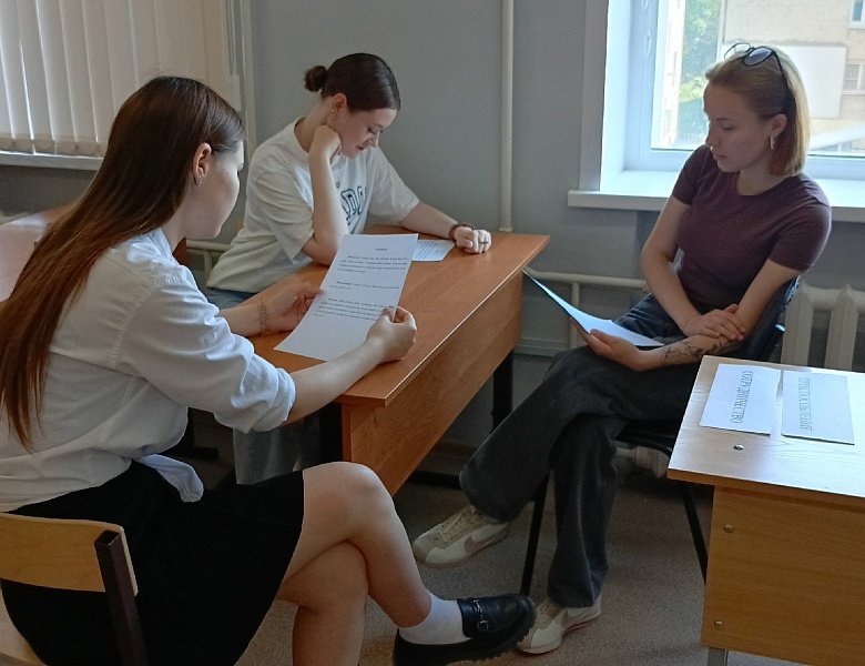 ФП «ПРОФЕССИОНАЛИТЕТ»: ШКОЛА МОЛОДОГО ЛИДЕРА 