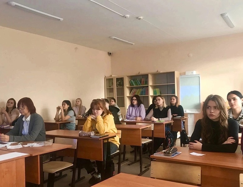 День борьбы со СПИДом