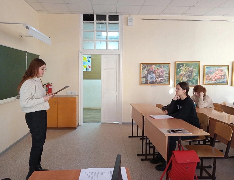 И.А.Бунина «Особое чувство к Родине»