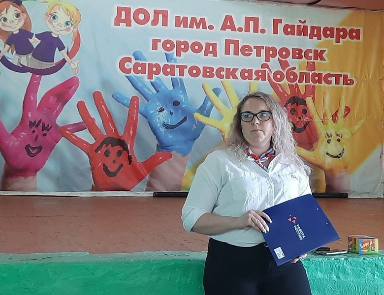 ФП «ПРОФЕССИОНАЛИТЕТ»: ЛЕТНЯЯ ПРАКТИКА