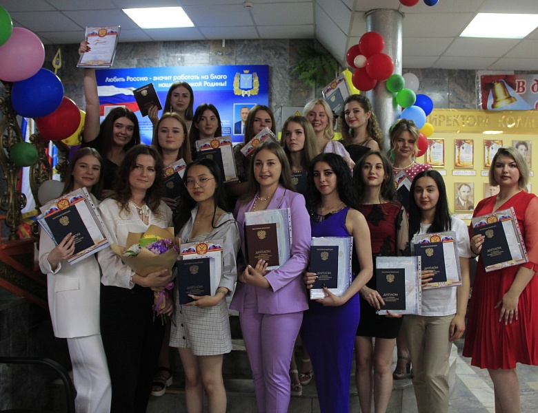 29 июня выпуск 2022