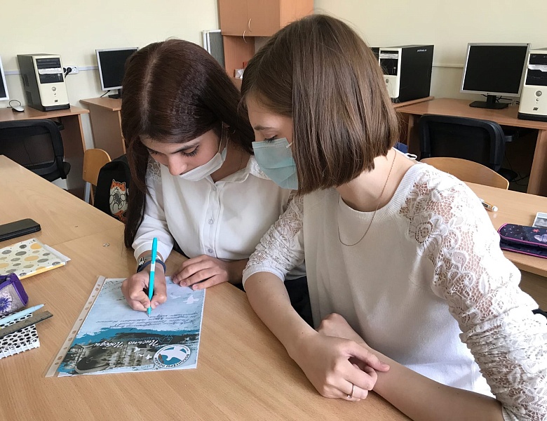 «Письмо Победы»