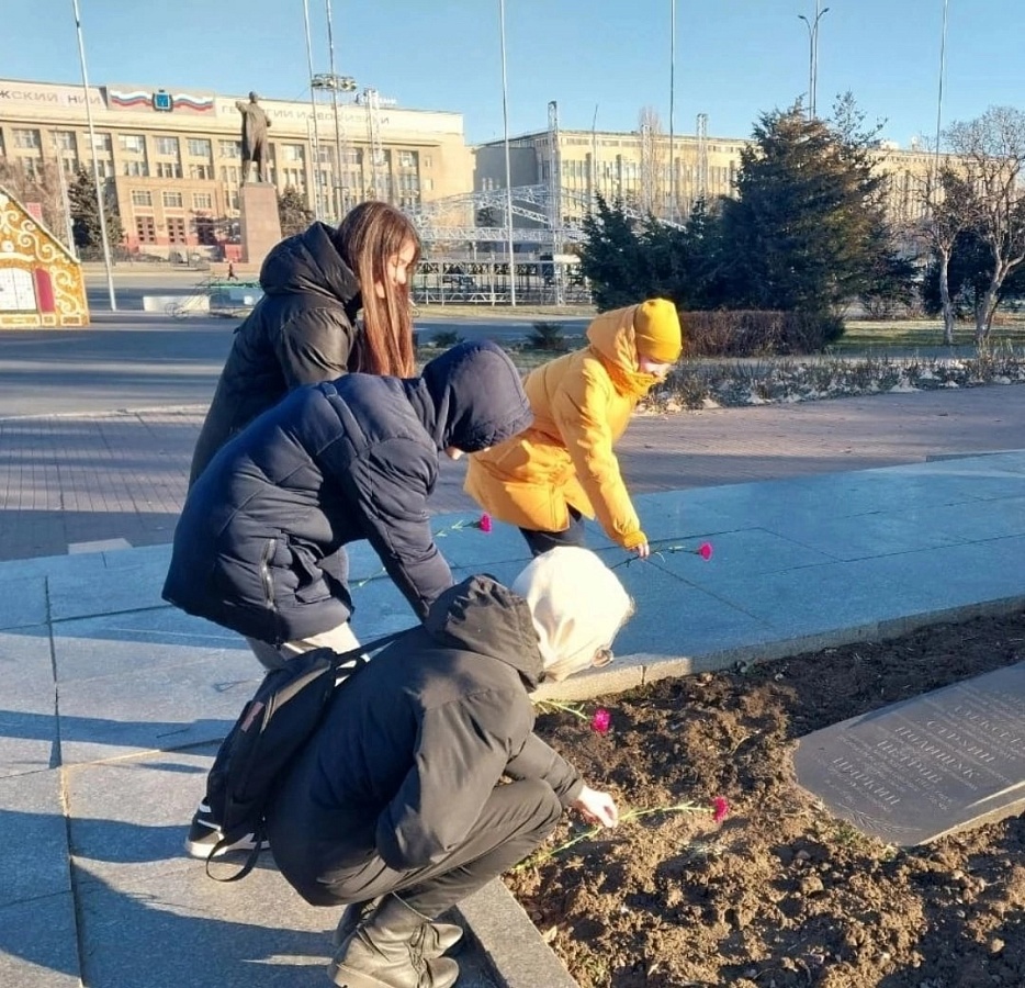 День Героев Отечества