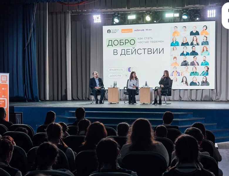 НЕДЕЛЯ ПРОСВЕЩЕНИЯ