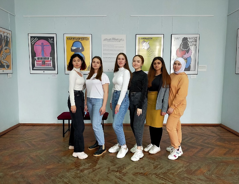 Гагаринское поле 