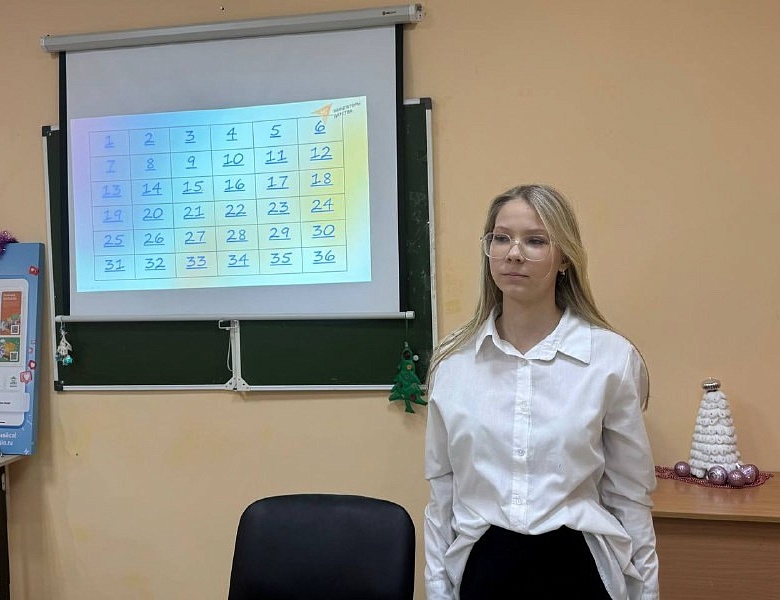 СИМВОЛ НЕЗАВИСИМОСТИ И СПРАВЕДЛИВОСТИ
