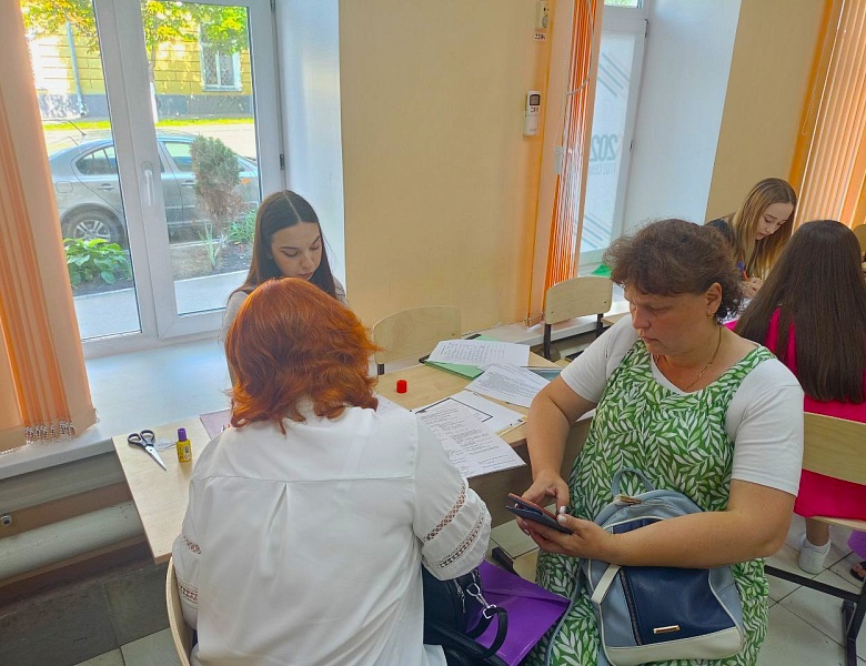 ФП «ПРОФЕССИОНАЛИТЕТ»: ПРИЕМНАЯ КОМИССИЯ 2024