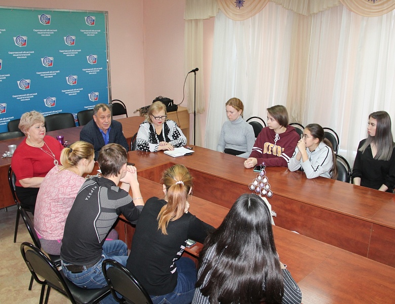 Традиционная предновогодняя встреча в СОПК