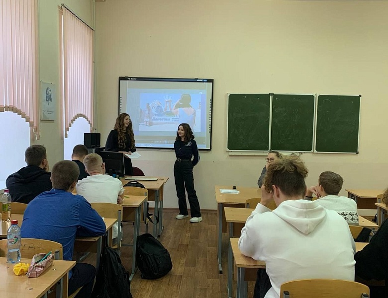 СИМВОЛ РОССИИ