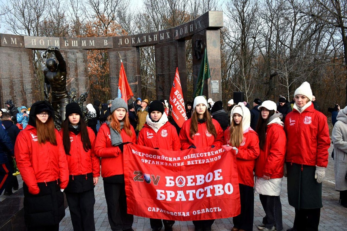 В ПАМЯТИ ОСТАВИМ НАВСЕГДА