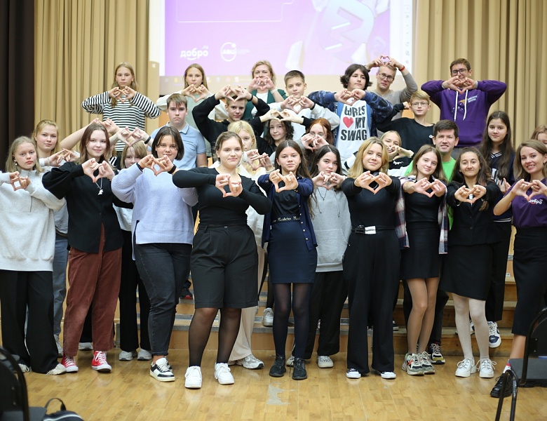 Итоги акции "Поделись своим знанием"