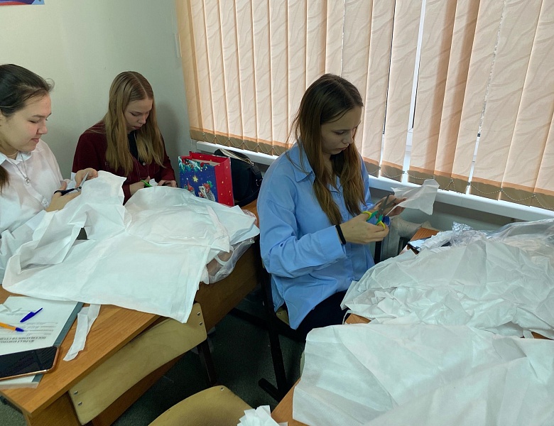 ПОМОЖЕМ ВМЕСТЕ