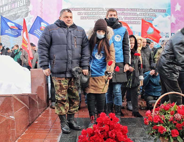 ДЕНЬ ПАМЯТИ ВОИНОВ-ИНТЕРНАЦИОНАЛИСТОВ