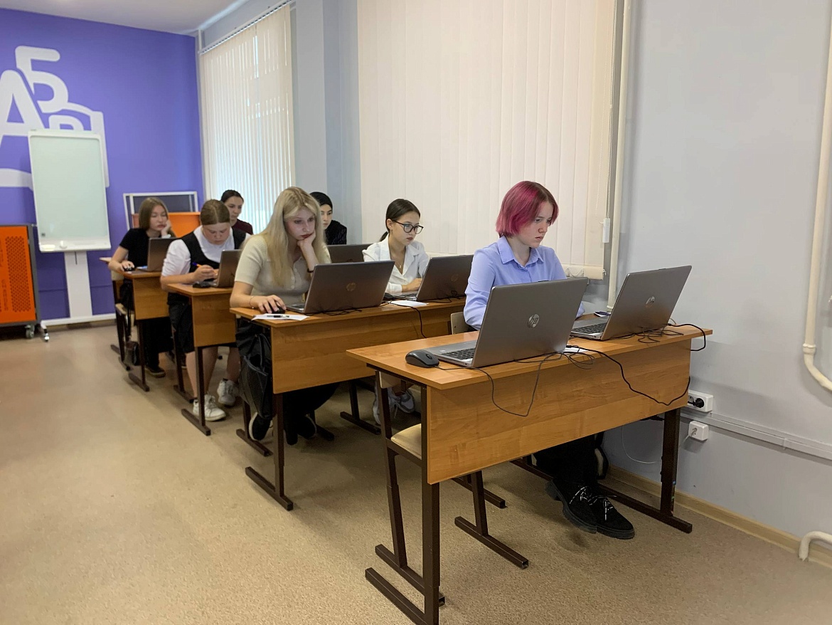 ФП «ПРОФЕССИОНАЛИТЕТ»: ВСТУПИТЕЛЬНЫЕ ИСПЫТАНИЯ