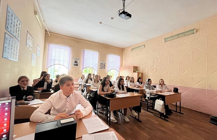 Колумбайн
