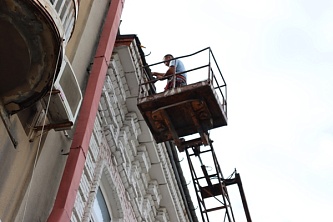 IMG_9416 — копия.JPG