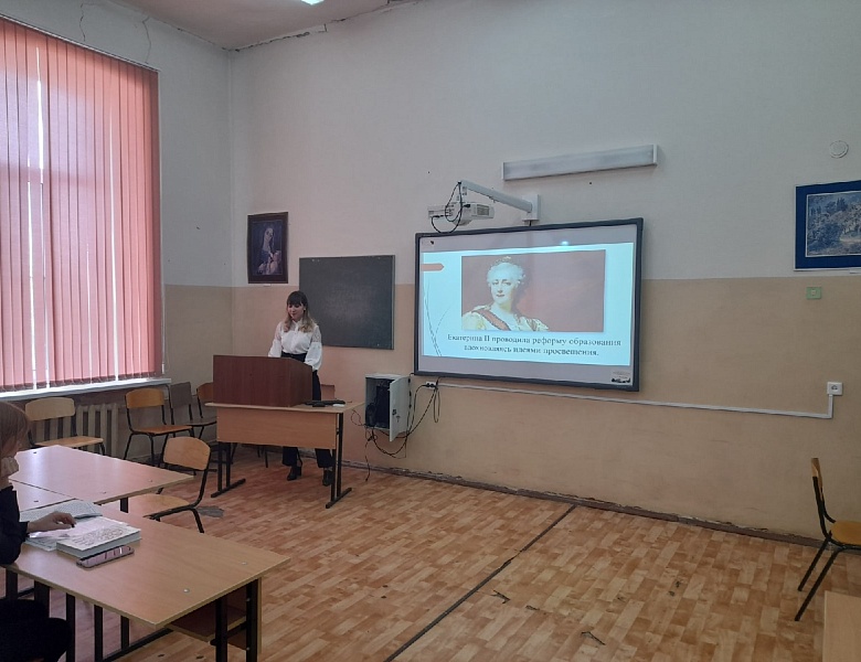 Развитие личности средствами искусства