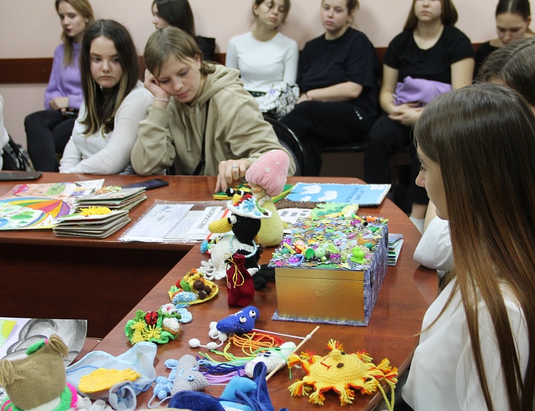 Мероприятие "Педагогическая гостиная"