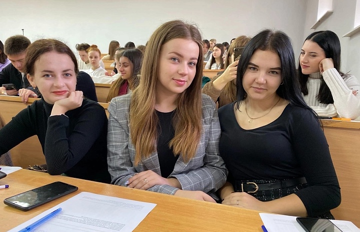 Всероссийский экономический диктант 