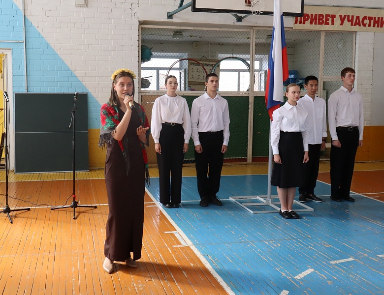 День знаний