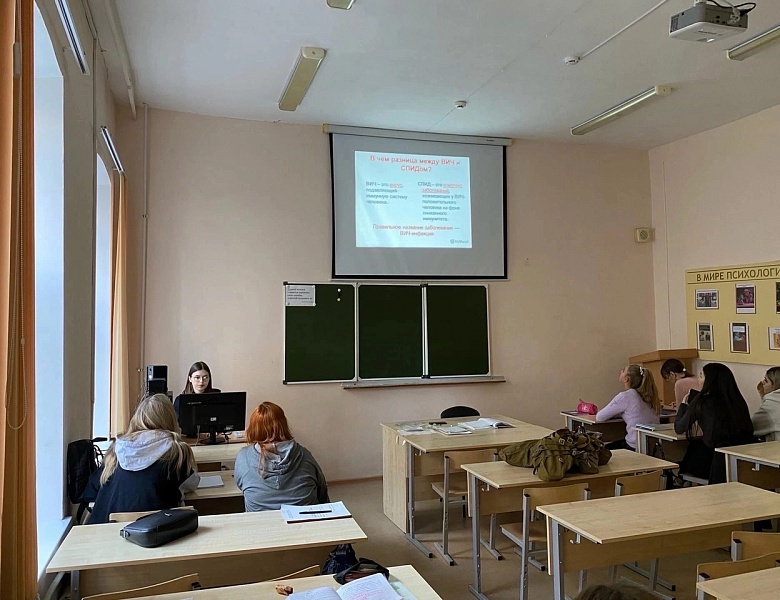  Классные часы приуроченные к Всемирному дню борьбы со СПИДом.