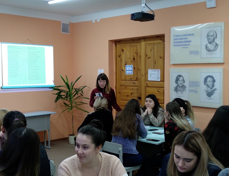 "К школе готовы!"