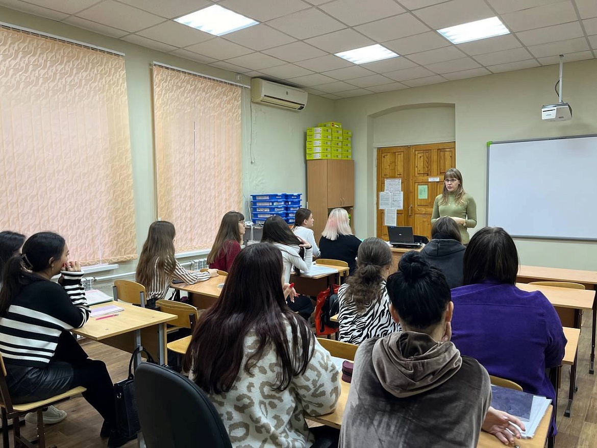 ЕДИНЫЙ ДЕНЬ БЕЗОПАСНОСТИ