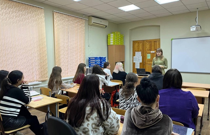 ЕДИНЫЙ ДЕНЬ БЕЗОПАСНОСТИ