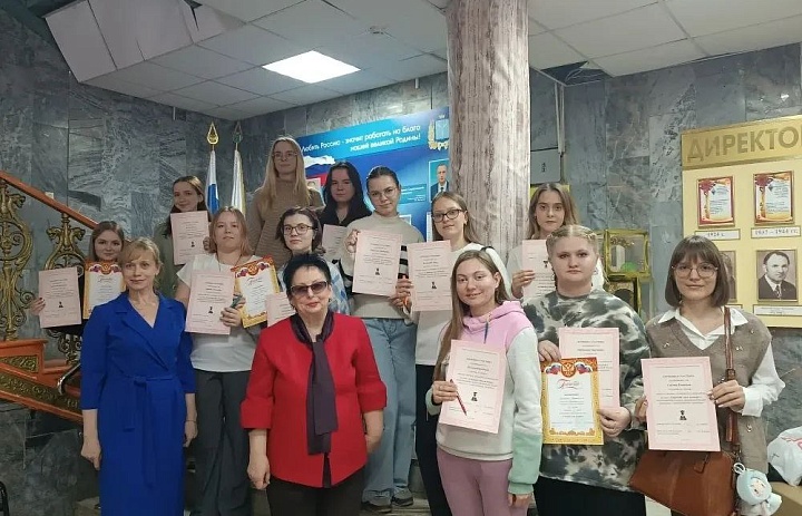 Олимпиада по психологии 