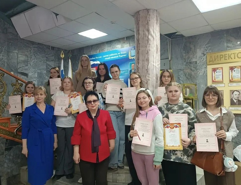 Олимпиада по психологии 