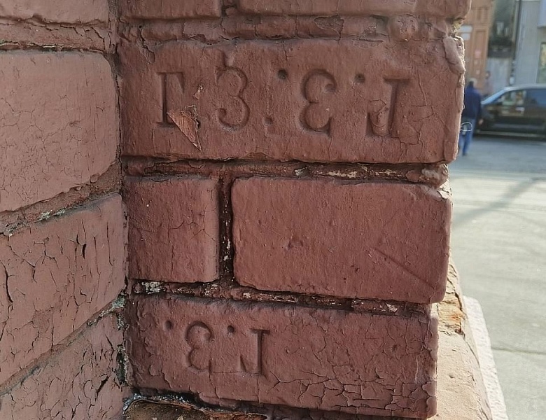 В ПОИСКАХ КУЛЬТУРНЫХ АРТЕФАКТОВ 