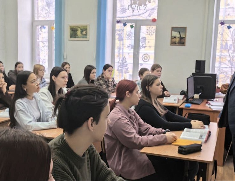 ЕДИНЫЙ ДЕНЬ БЕЗОПАСНОСТИ