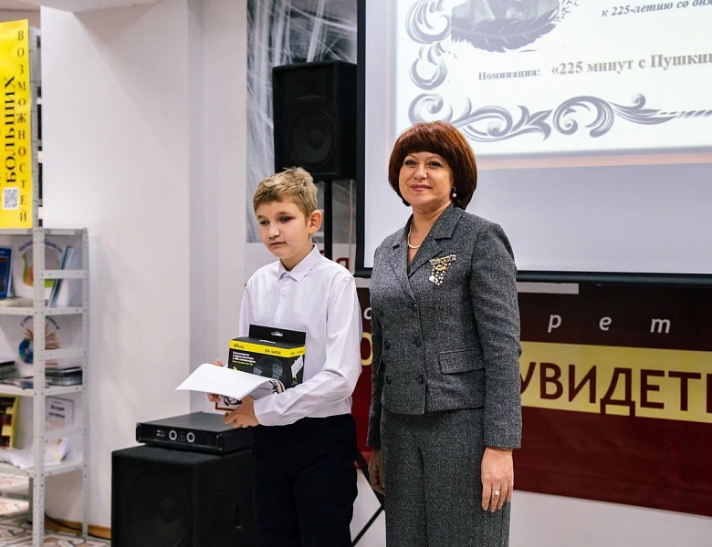 ДОРОГА ДОБРА