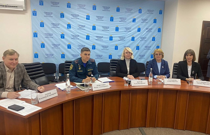 ЗАСЕДАНИЕ МЕЖВЕДОМСТВЕННОЙ КОМИССИИ В ПРАВИТЕЛЬСТВЕ САРАТОВСКОЙ ОБЛАСТИ