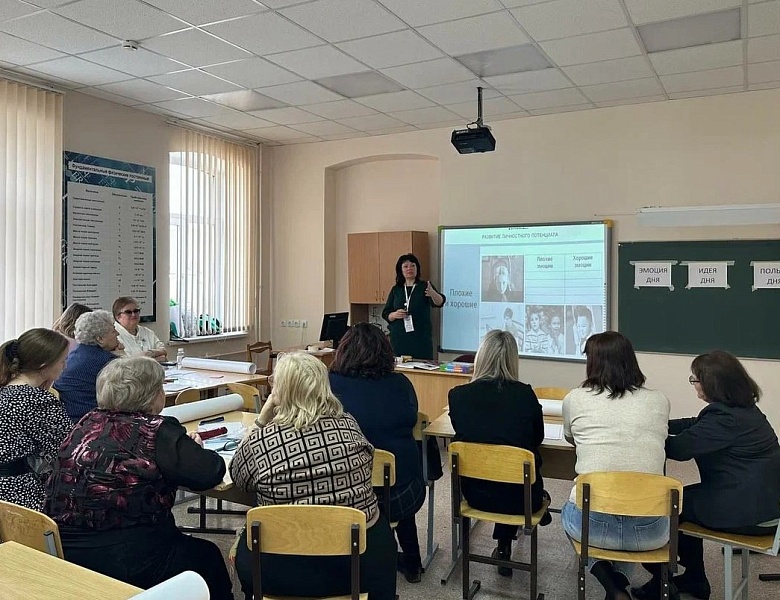 ФП «ПРОФЕССИОНАЛИТЕТ»: ТРЕНИНГ ДЛЯ ПЕДАГОГА