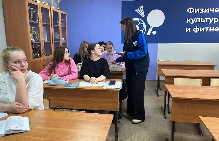 ЕДИНЫЙ ДЕНЬ ПРОФИЛАКТИКИ "ЧИСТОЕ ПОКОЛЕНИЕ"