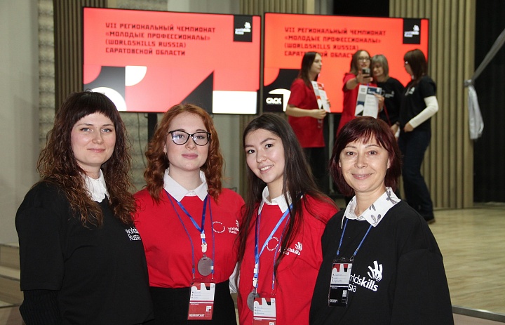 Итоги VII Регионального чемпионата Молодые профессионалы (WorldSkills Russia) Саратовской области 2022