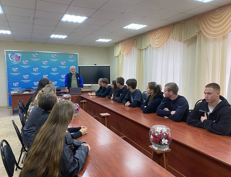 ЕДИНЫЙ ДЕНЬ БЕЗОПАСНОСТИ