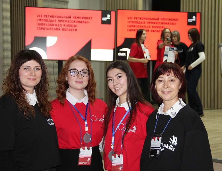 Итоги VII Регионального чемпионата Молодые профессионалы (WorldSkills Russia) Саратовской области 2022