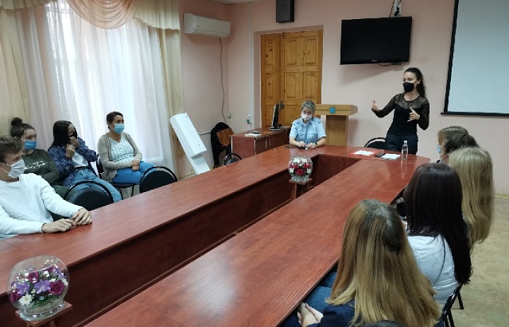 "Не дай себя завербовать!"