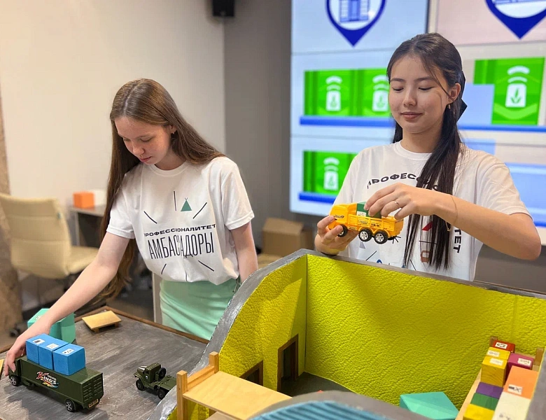 Российская система СПО готовится отметить 85-летие