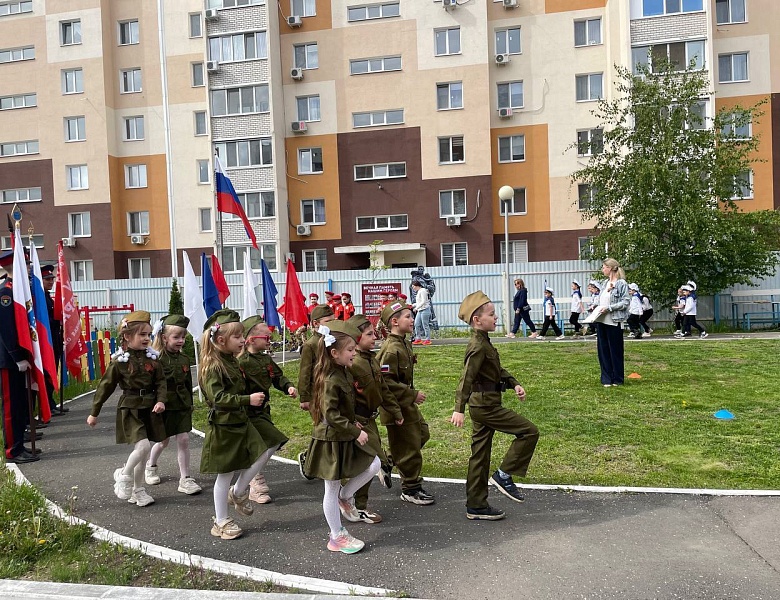 ZАРНИЦА 2.0 В ДОУ «ЧУДОГРАД»