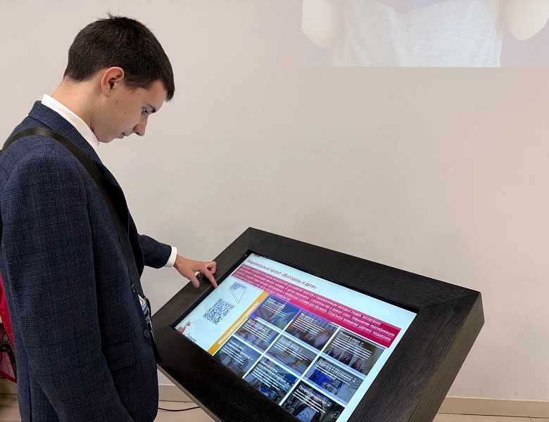 Фестиваль «Учу Великому»