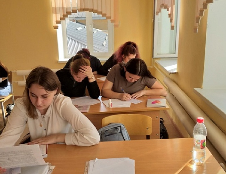 Олимпиада по теоретическим основам начального курса математики с методикой преподавания